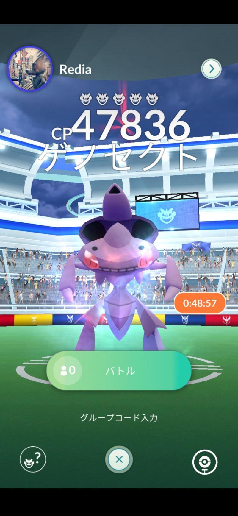 Pokemon GO in after 5!Let's get along with your partner Pokemon | Mynavi News Mynavi News Mynavi