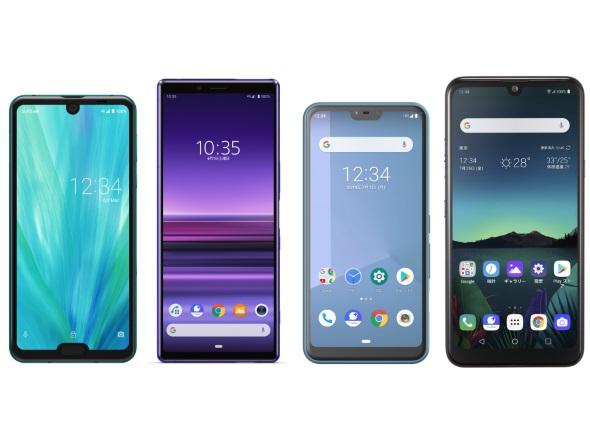 The number of "entry sides" in the 20,000 yen range is increasing, and the effects of 3G stops are almost 0 yen for discounts.