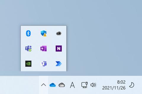 【Windows 11便利テク】なんか勝手に起動してる？Windows 11で自動起動アプリをオン/オフする方法まとめ - PC Watch