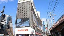管理職半数が女性　登用率トップクラスのたねやグループ　育休復帰にケア（産経新聞） - Yahoo!ニュース 