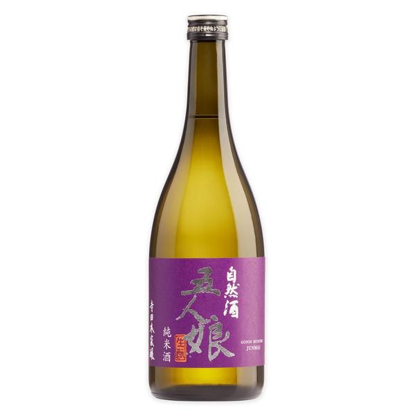 パタゴニアが日本酒とワインを発売　環境再生型農法と伝統的な醸造方法で（WWDJAPAN.com） - Yahoo!ニュース