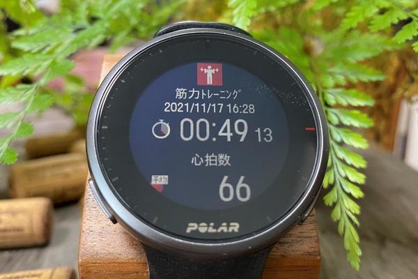 スマートウォッチでデータ分析をしよう(5) 軽くて省サイズのリストバンド型スマートウォッチ | TECH+ マイナビニュース マイナビ