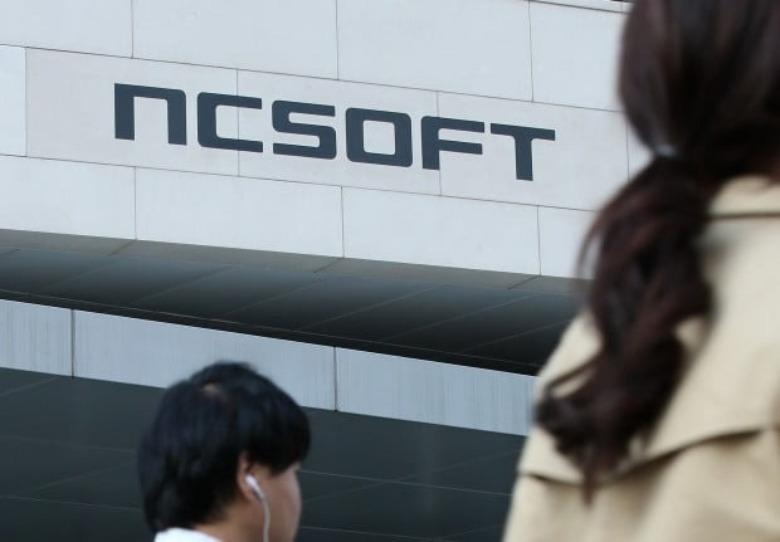 NC software enters the "money-earning game" market (THE Korea Economic Daily Global Edition) - Yahoo! News