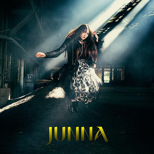 JUNNA's 6th single "I can't even hear the sound of the wind" interview | Aiming for a singing voice that goes through while giving weight