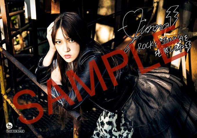 JUNNAさん6thシングル「風の音さえ聞こえない」インタビュー|重さを持たせつつ、でもしっかりと突き抜けていくような歌声を目指して 
