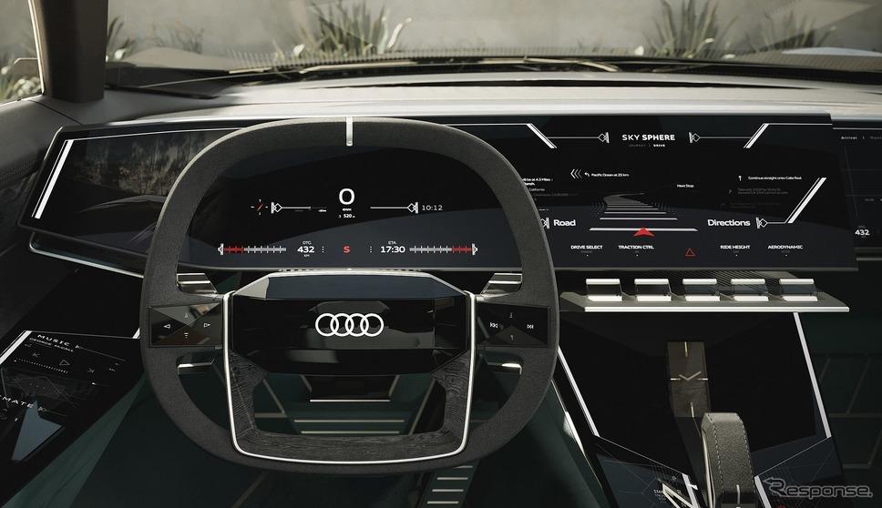 アウディが5Gを車載、Wi-Fiやインフォテインメントを高速化へ…ベライゾンと協力
