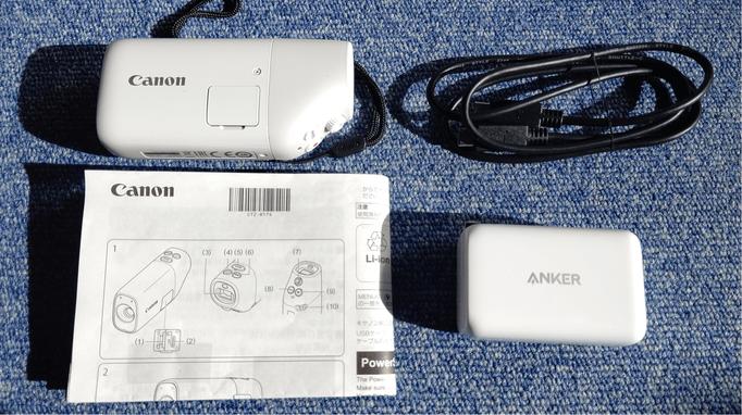 Engadget Logo
エンガジェット日本版 キヤノン「PowerShot ZOOM」レビュー、小型＋望遠＝楽しい! 