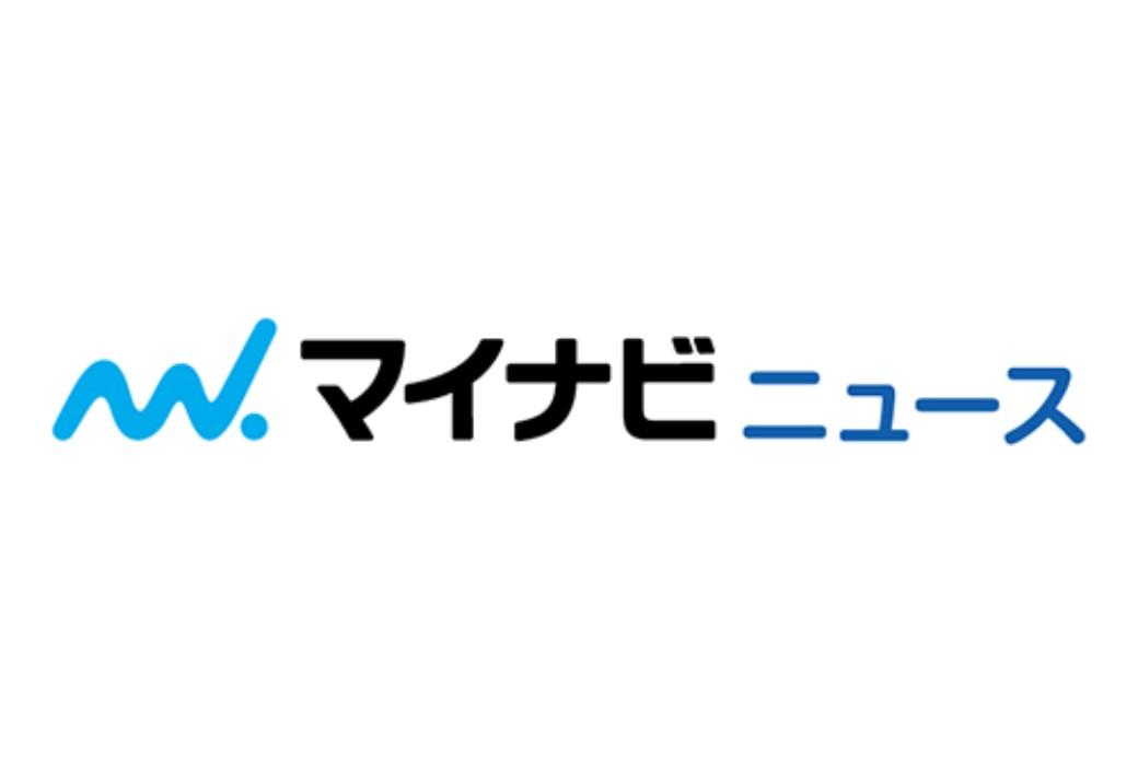 Securely Delete Chrome Browsing History | Mynavi News Mynavi News Mynavi