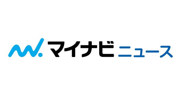 Chromeの閲覧履歴を確実に削除する | マイナビニュース マイナビニュース マイナビ 