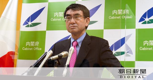 役所職員「心苦しいです」ワクチン予約、全国各地で混乱 [新型コロナウイルス]：朝日新聞デジタル 