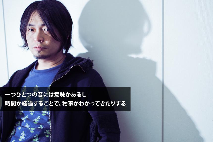 時間感覚の変容に対するKoji Nakamuraからの提案 | CINRA