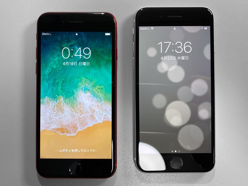 新「iPhone SE」は単に“爆速なiPhone 8”ではない　いち早く試して判明した違い：本田雅一のクロスオーバーデジタル（1/3 ページ）
