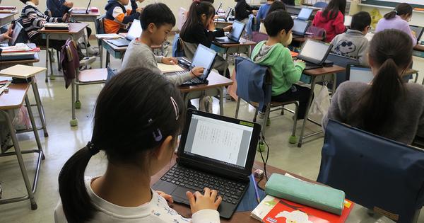 For children, PCs are "electric paper and pencils" -Surp to experts "What is needed for digital education": Asahi Shimbun Digital & EDUCATION