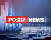 AI独角兽第四范式递表港交所，“80后”天才商业领袖要付出的代价是什么？_中国经济网――国家经济门户