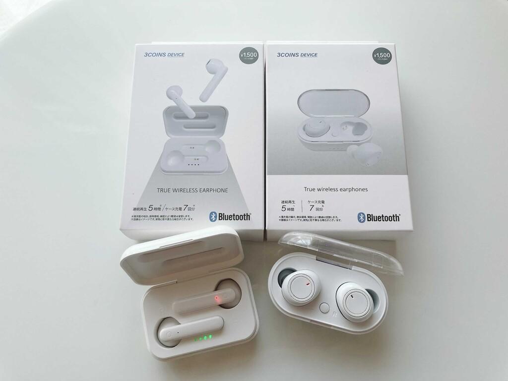 GRAPE [Grape] LifeStyle Three Coins earphones are also Bluetooth type!I'm worried about the price and performance