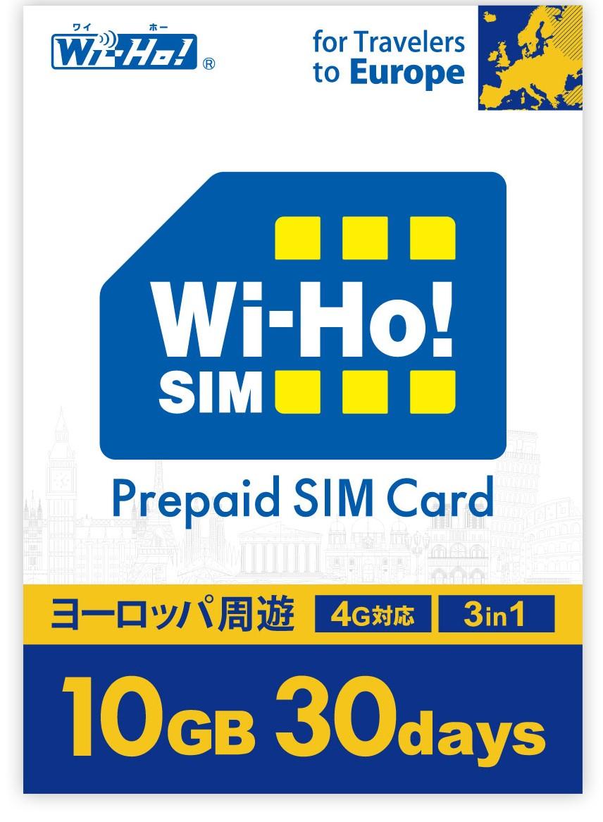 Wi-Ho!eSIM アメリカ・ハワイパス販売開始｜コロナ渦で平均渡航日数が増加傾向！アメリカでは一ヵ月以上の渡航が全体の15％