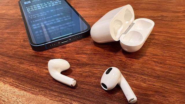 Engadget Logo
エンガジェット日本版 AirPods（第3世代）は世界で一番、空気に近いイヤホン。軽い装着感、良音質、バッテリー持ちで新領域に（本田雅一）