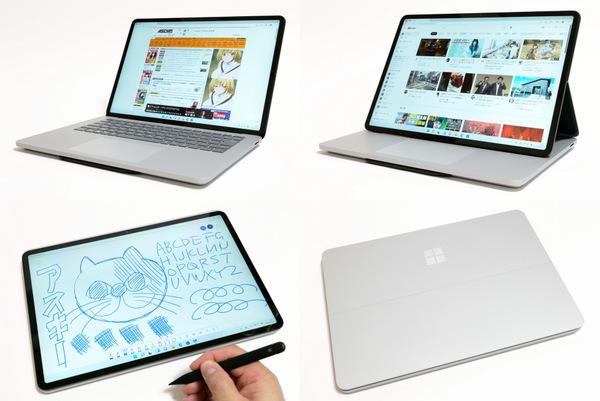 倶楽部情報局 「Surface Laptop Studio」実機レビュー = 新デザインの最上位モデルを実力チェック!－倶楽部情報局 