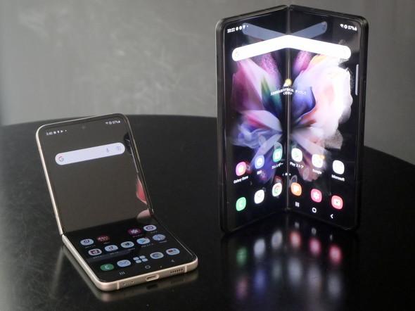 「折りたたみスマートフォン」ってどんなもの？　折りたためると何がいい？【2021年10月版】 - Fav-Log by ITmedia