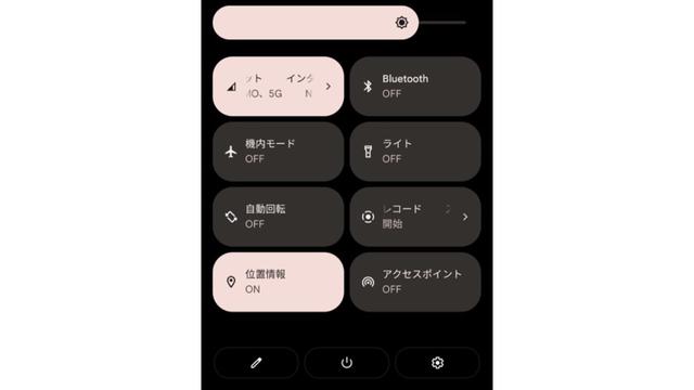 macOS Montereryでできるようになった15のコト  