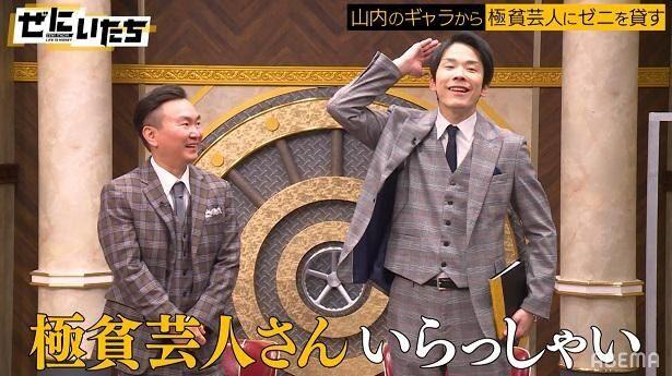 綾瀬はるかが流ちょうにピアノ演奏　「人間拡張」技術でプロの動きとシンクロ　自身のシェアしたい特技は? 
