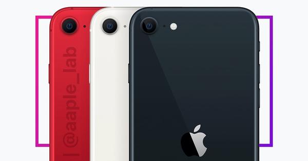 衝撃の2万円台「iPhone SE」発売説とエグ過ぎるAppleの戦略 | AppBank