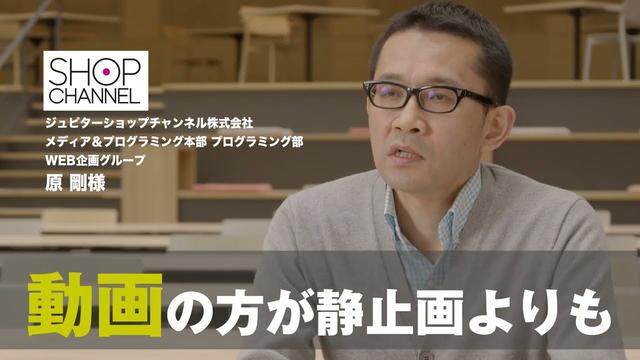 ビデオブレインの新タクシーCM「顧客インタビュー」シリーズ　2022年2月28日より配信開始 ｜株式会社オープンエイトのプレスリリース 