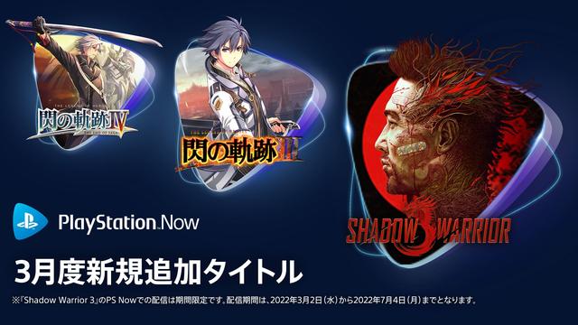 警察シミュレーションJRPG『Karma City Police』―『マザー』『Papers, Please』そして『スーパーマリオボール』の要素がミックス【開発者インタビュー】