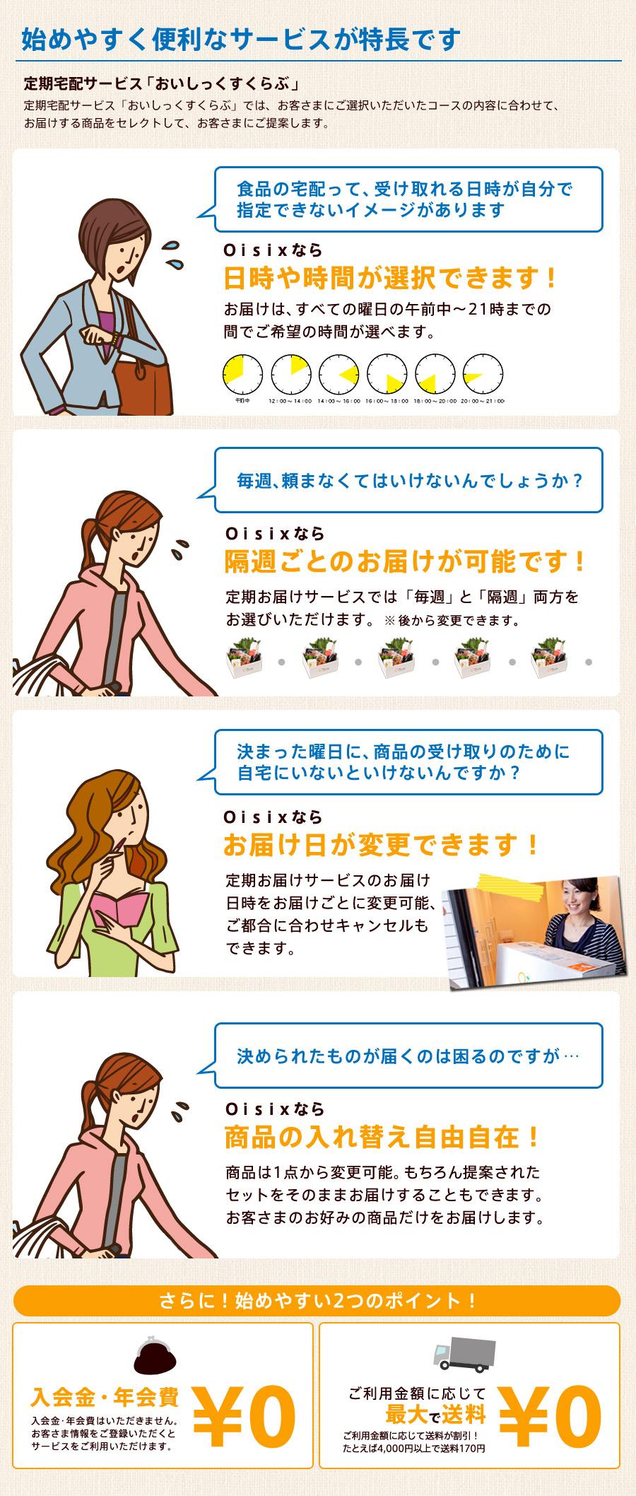  A mother who casually teaches her daughter's mobile phone to customers in the store. What do you mean…? [Consultation about worries] (Retask Love) --Yahoo! News