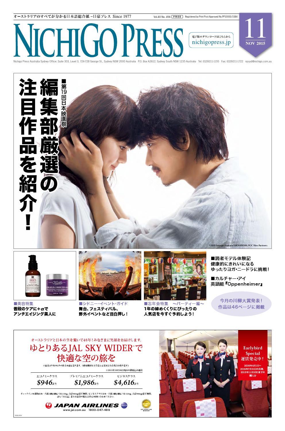 店のお客さんに娘の携帯電話を気軽に教える母。どういうつもり…？【お悩み相談】（レタスクラブ） - Yahoo!ニュース 