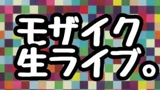 Monthly fee 298 yen Kami plan Data communication only 200kbps Unlimited capacity 2016.05.16 Rocket Mobile MVNO SIM Japan 20201018