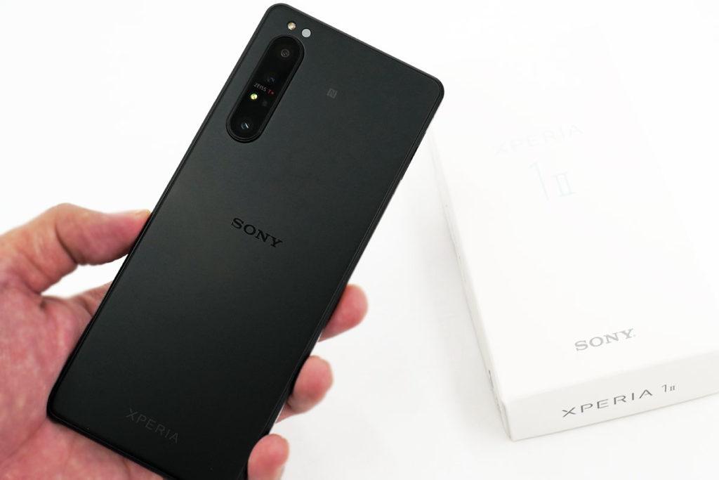 Engadget Logo
Engajet Japanese version Finally you can buy Xperia 1 II SIM -free model!I actually used it