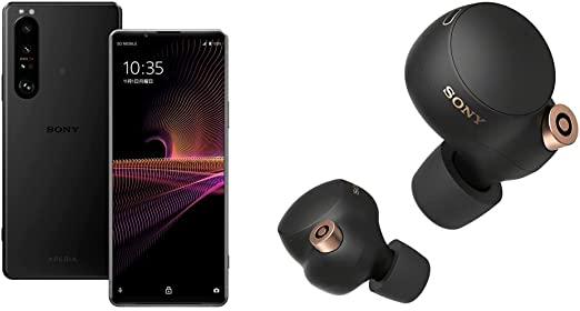 Engadget Logo
エンガジェット日本版 ソニー完全ワイヤレスWF-1000XM4(仮)は「Sony V1」チップ搭載でIPX4防水とのうわさ 