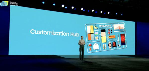  【CES2022】マーケターにとって学びが多いプレゼンテーション！ サムスンの基調講演を集中レポート（森直樹） 