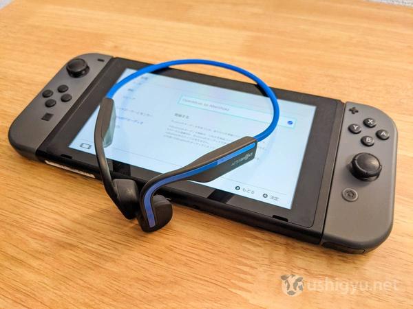 Engadget Logo
エンガジェット日本版 ニンテンドースイッチがBluetoothヘッドホン対応。本体更新13.0から (ペアリング方法と注意点) 