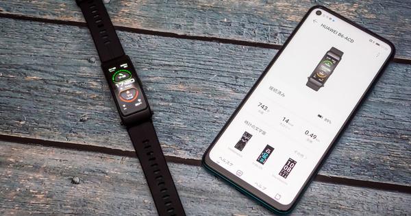 If you remove it, from a smart band to the headset?"HUAWEI TALKBAND B6" that gadget lovers are worried about