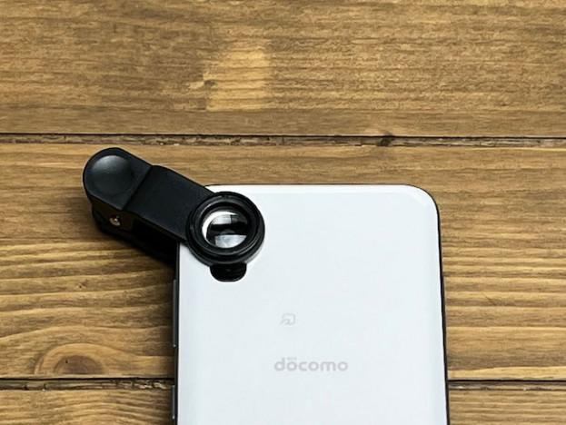 How much can a 100 yen macro lens compete with the iPhone 13 Pro's "macro photography"?