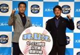2022年03月01日（火） 「働くと支給減るから」　刑務所出ても職続かず　【貧困の闇　生活保護のいま】（上）