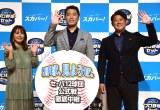 2022年03月01日（火） 「働くと支給減るから」　刑務所出ても職続かず　【貧困の闇　生活保護のいま】（上） 