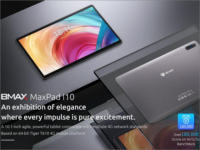 【速報】1万円ちょいの格安タブレット「BMAX MaxPad I10」値下げ、便利でお得な使える高機能SIMフリーモデルに
