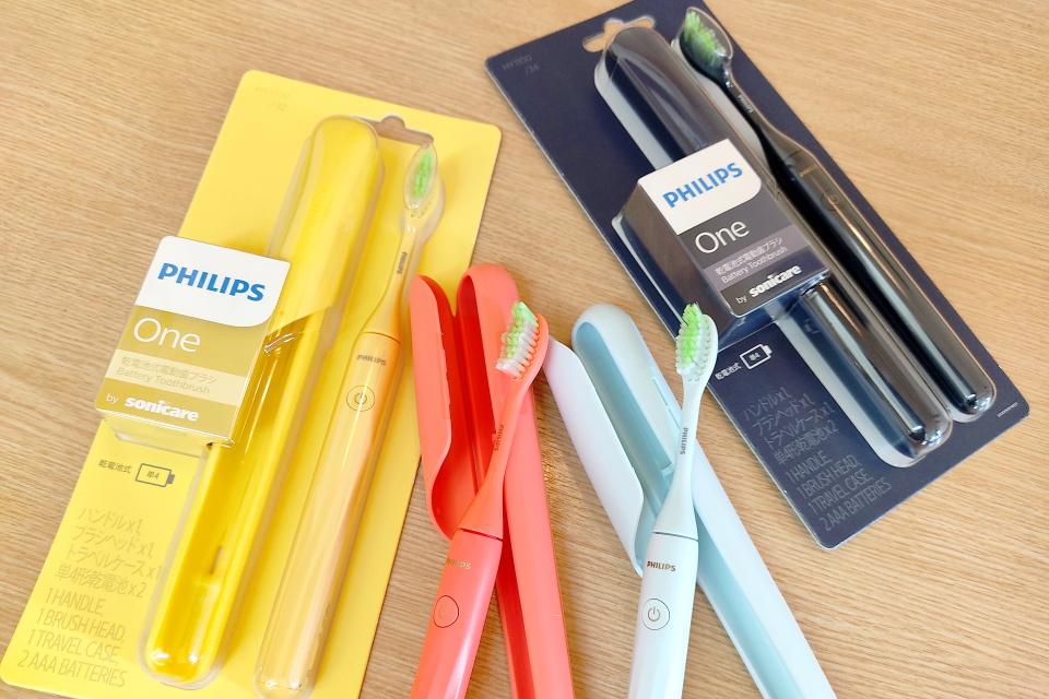フィリップスのポップな色でトラベルケース付きのかわいい乾電池式電動歯ブラシ「Philips One（型番：HY1100）」を写真で紹介【レビュー】 - S-MAX