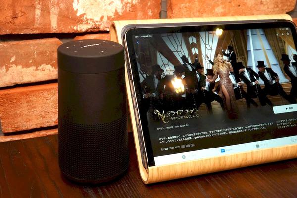 iPadをBluetoothスピーカーで高音質化！5000円以下から2万円超まで人気9機種を聴き比べ