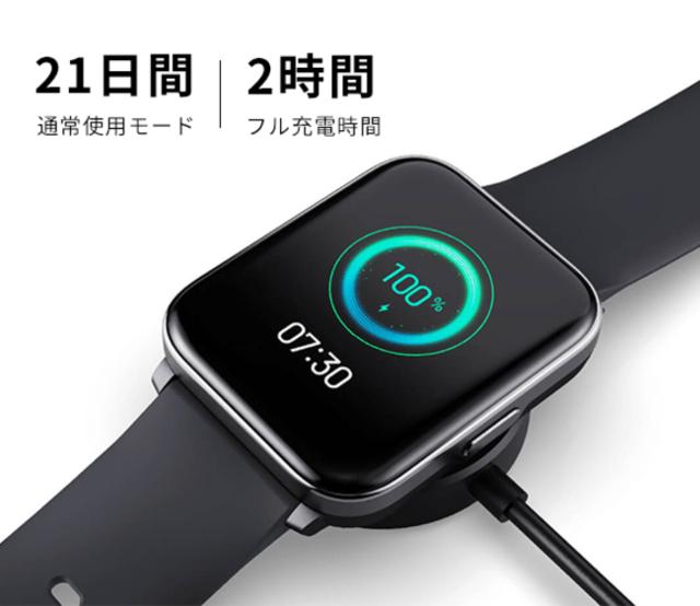 A large -screen smartwatch "Hey+" crowdfunding that can be operated continuously for 21 days has started!｜ Press release of Hong Kong Yanmin