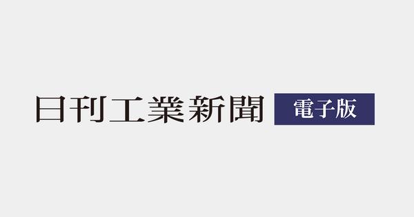 ■優秀経営者賞 | 日刊工業新聞 電子版