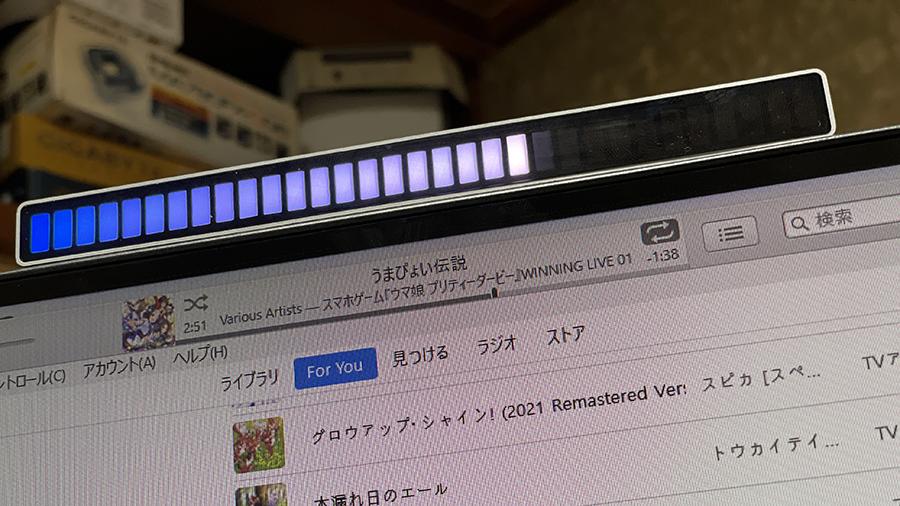 It glows rhythmically according to the sound! I tried "USB audio -level meter" immediately I tried it as a checker for chime and incoming calls when wearing headphones -GO! WITH AKIBA PC HOTLINE at Shanghai wholesaler!