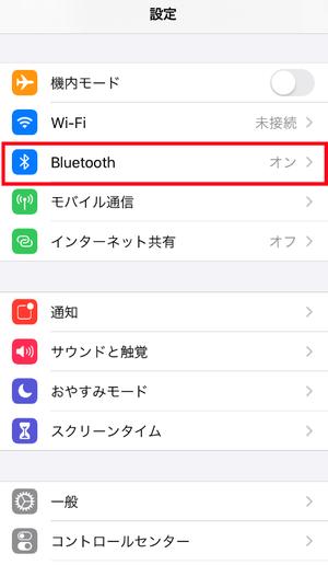 DUALSHOCK®4がApple製デバイスで使用可能に。iPhoneやiPadと繋げてPS4®のリモートプレイを快適に楽しもう！ 