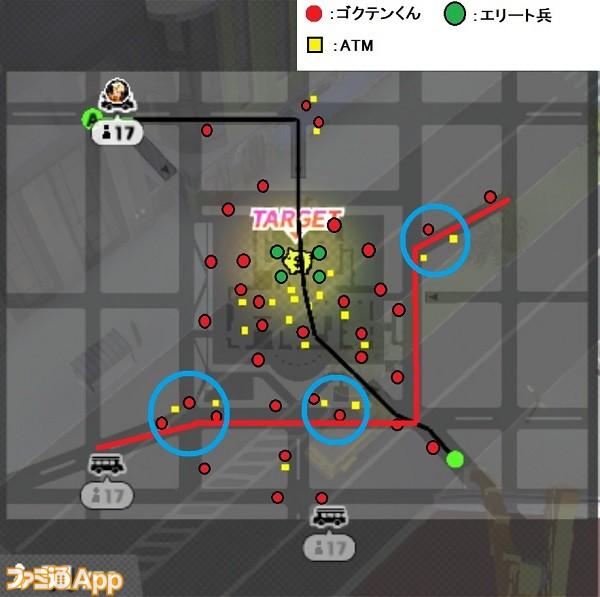 [Aims] Features of Biggie Bank Tower & How to Movement from each bath route | Famitsu APP for smartphone game information