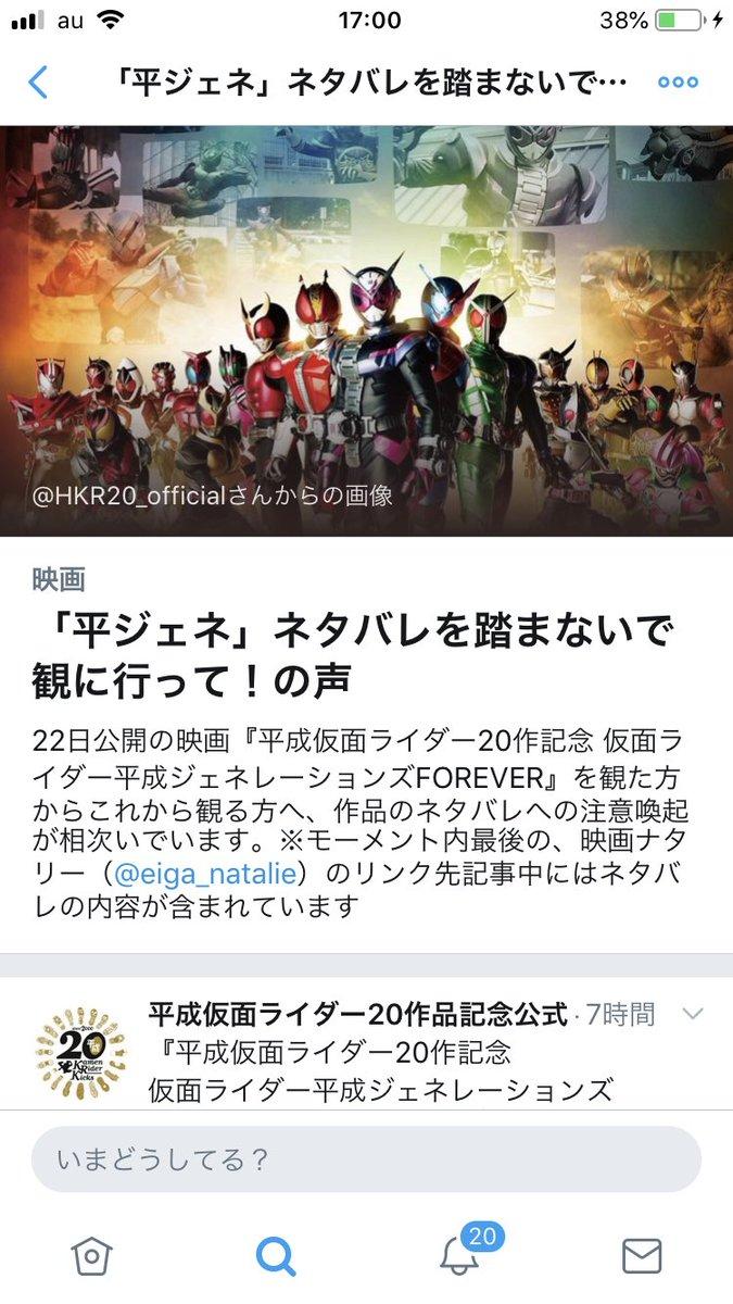 高齢者はなぜ騙される? セコムの研究員にその心理的背景を聞いた | マイナビニュース マイナビニュース マイナビ