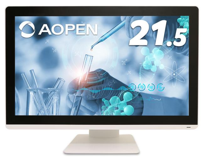 4 models for medical images displayed from the AOPEN brand!23.8 inch/21.5 inch monitor that reflects accurate shadows and shades required in the medical field