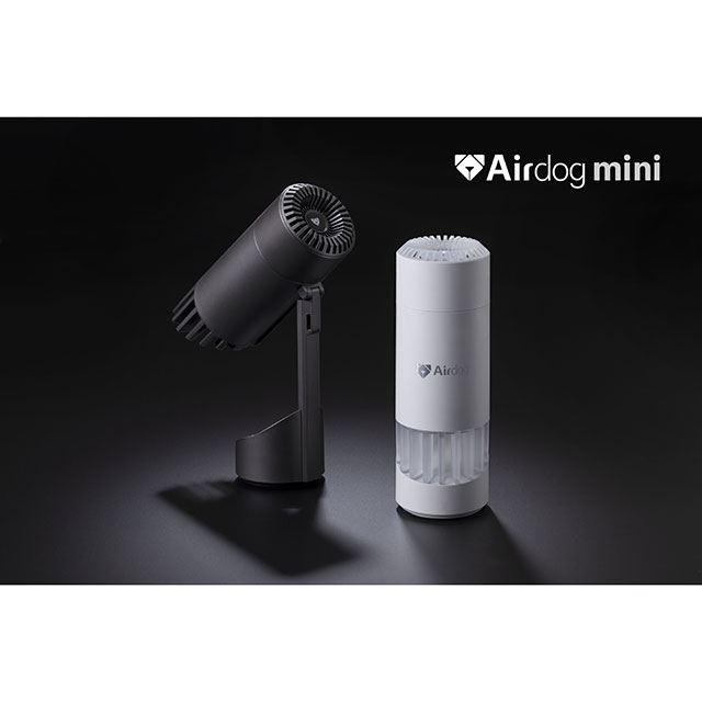 価格.com - Airdog、パーソナルな空間に適した「Airdog mini/mini portable」